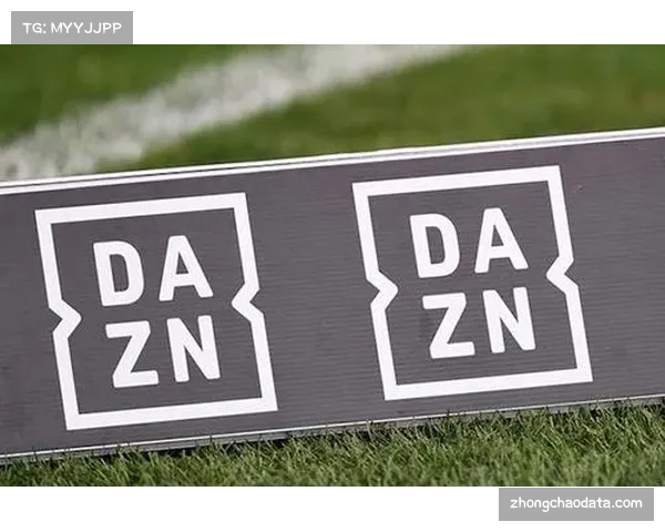 沙特资本携DAZN剑指欧冠全球转播权，体育流媒体格局面临重塑